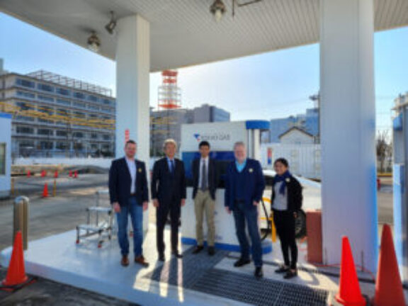 Tokyo Gas Hydrogen Refuelling Station