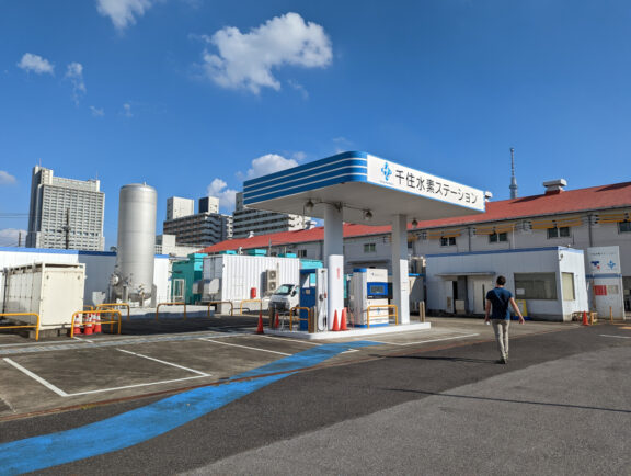 Tokyo Gas Hydrogen Refuelling Station