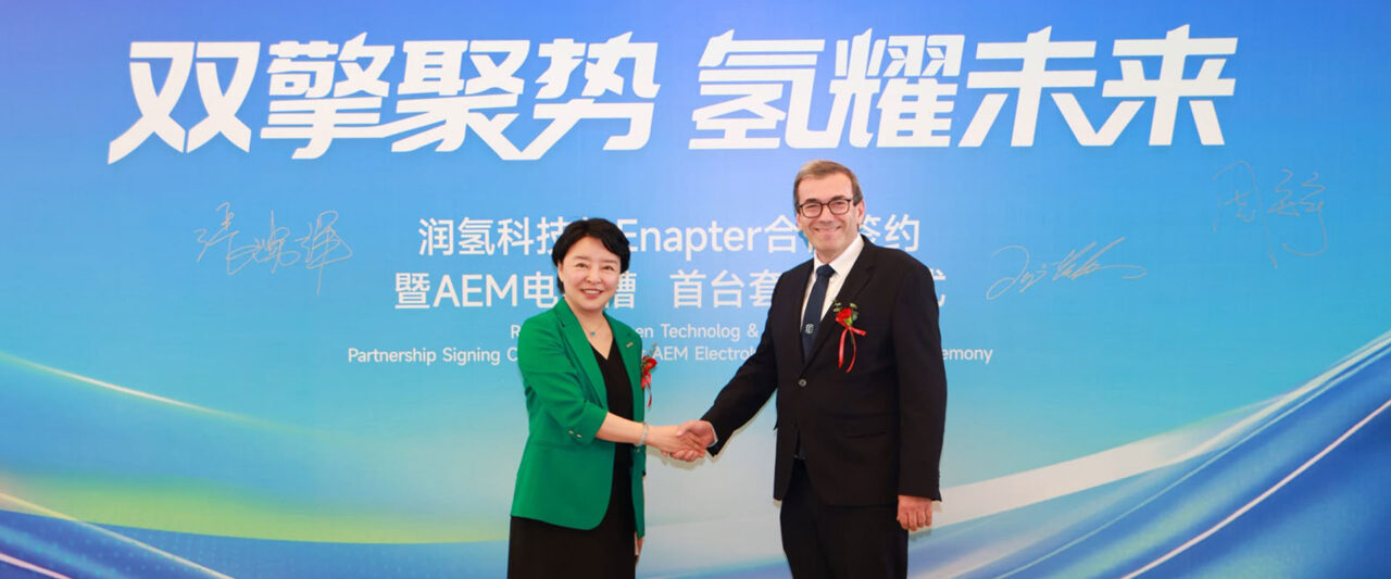 Enapter AG starts stack production in China